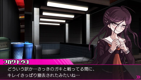 f:id:mahoro_vesper:20220107230857j:plain