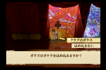 f:id:mahoro_vesper:20220201015038p:plain