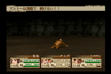 f:id:mahoro_vesper:20220201015424p:plain