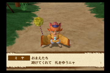 f:id:mahoro_vesper:20220201015521p:plain