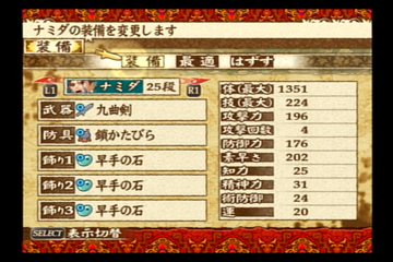 f:id:mahoro_vesper:20220205113233p:plain