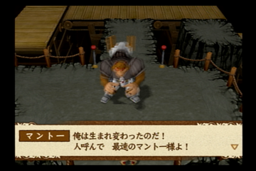 f:id:mahoro_vesper:20220205113344p:plain