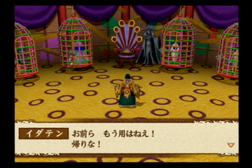 f:id:mahoro_vesper:20220205113457p:plain
