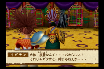 f:id:mahoro_vesper:20220205113557p:plain