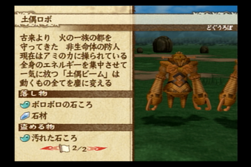 f:id:mahoro_vesper:20220309080229p:plain
