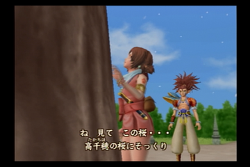 f:id:mahoro_vesper:20220309080247p:plain