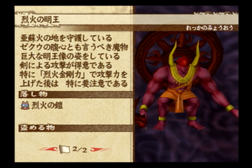f:id:mahoro_vesper:20220309080314p:plain