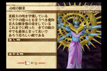 f:id:mahoro_vesper:20220309080317p:plain