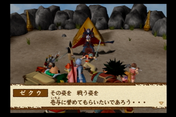 f:id:mahoro_vesper:20220309080331p:plain