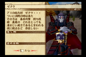 f:id:mahoro_vesper:20220309080333p:plain