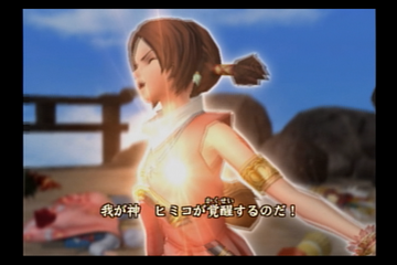 f:id:mahoro_vesper:20220309080452p:plain
