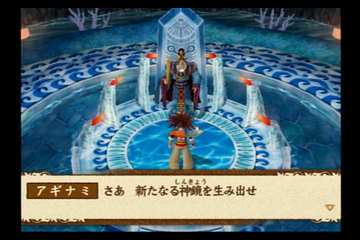 f:id:mahoro_vesper:20220309080540p:plain