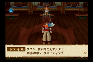 f:id:mahoro_vesper:20220309080610p:plain