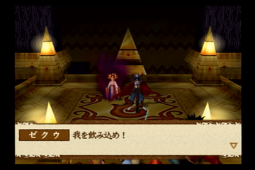 f:id:mahoro_vesper:20220309080708p:plain