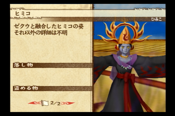 f:id:mahoro_vesper:20220309080714p:plain