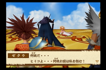 f:id:mahoro_vesper:20220309080751p:plain