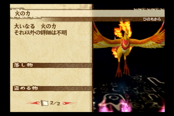 f:id:mahoro_vesper:20220309080824p:plain