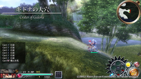 f:id:mahoro_vesper:20220312155129j:plain