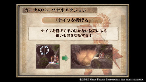 f:id:mahoro_vesper:20220314231505j:plain