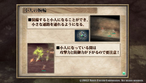 f:id:mahoro_vesper:20220317231405j:plain