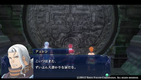 f:id:mahoro_vesper:20220318194656j:plain