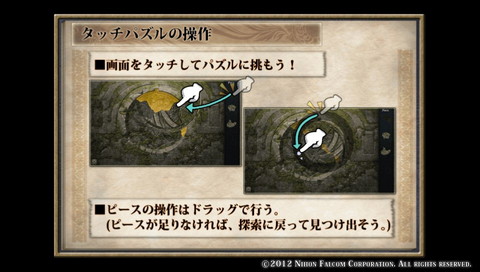 f:id:mahoro_vesper:20220318194705j:plain