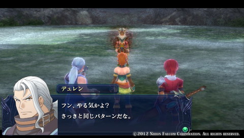 f:id:mahoro_vesper:20220318235819j:plain