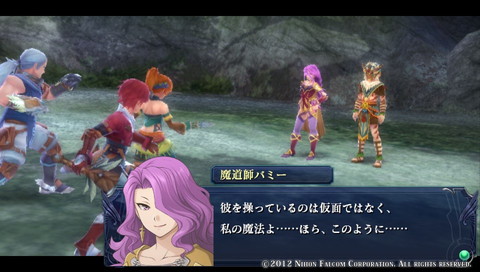 f:id:mahoro_vesper:20220319161138j:plain