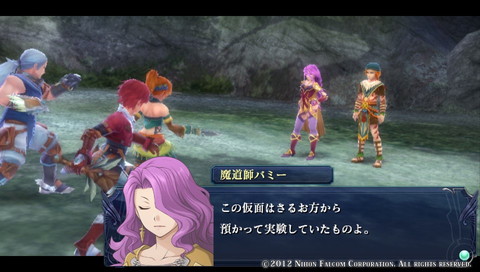 f:id:mahoro_vesper:20220319161153j:plain