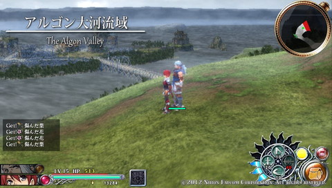 f:id:mahoro_vesper:20220321204109j:plain