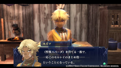 f:id:mahoro_vesper:20220321204918j:plain