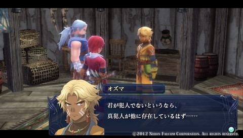 f:id:mahoro_vesper:20220321205454j:plain