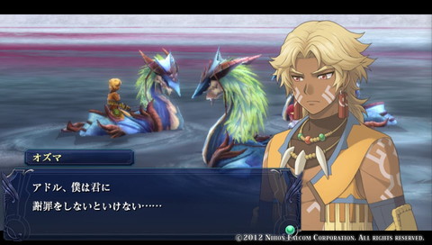 f:id:mahoro_vesper:20220322235503j:plain