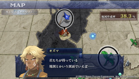 f:id:mahoro_vesper:20220322235649j:plain