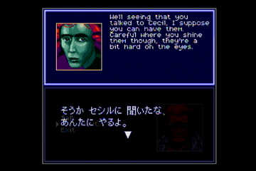 スーパーファミコンソフト　シャドウラン (状態：箱・説明書状態難) スーパーファミコン ソフト 悪魔城ドラキュラ 箱付き 説明書付き
