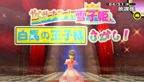 Amazon.co.jp: ヴァイスシュヴァルツ ペルソナ3 4 RRR SP