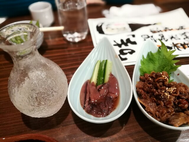 f:id:mahorobacafe:20170305094111j:image