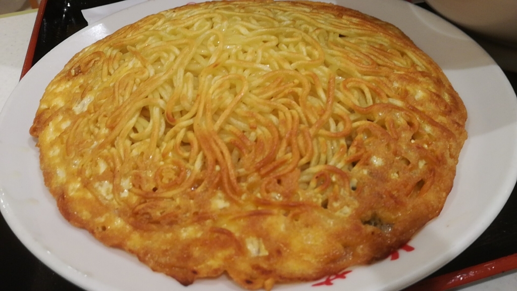 f:id:mahoroban:20180605092941j:plain f:id:mahoroban:20180605092941j:plain