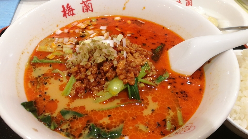 f:id:mahoroban:20180605092947j:plain f:id:mahoroban:20180605092947j:plain