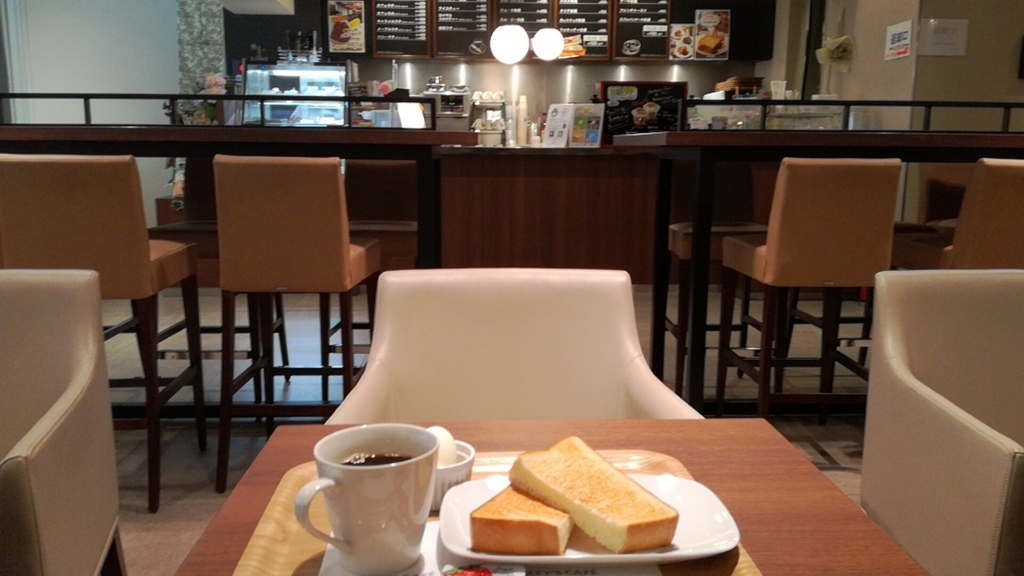 f:id:mahoroban:20180618235239j:plain f:id:mahoroban:20180618235239j:plain