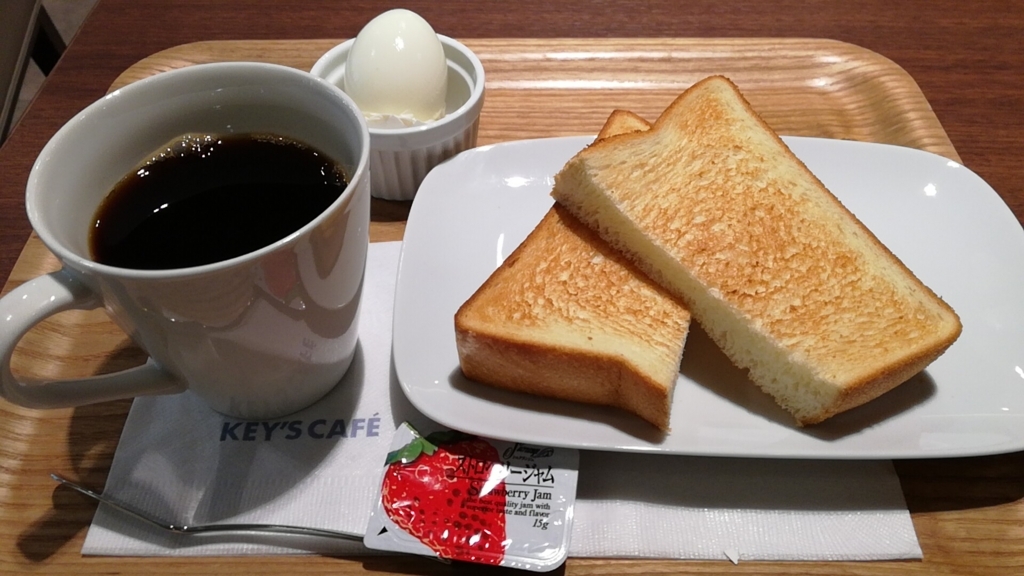 f:id:mahoroban:20180618235245j:plain f:id:mahoroban:20180618235245j:plain