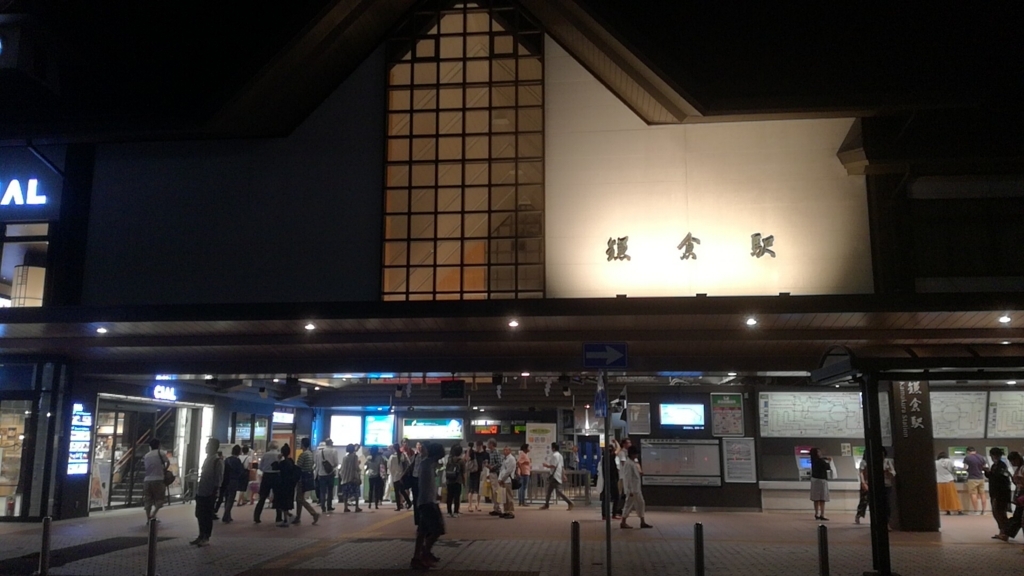 f:id:mahoroban:20180622212757j:plain f:id:mahoroban:20180622212757j:plain