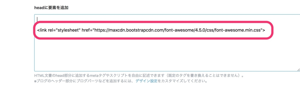 f:id:mahoroban:20180626104227j:plain f:id:mahoroban:20180626104227j:plain