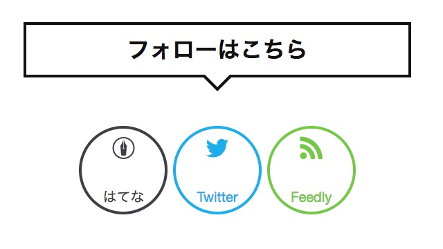 f:id:mahoroban:20180703155217j:plain f:id:mahoroban:20180703155217j:plain