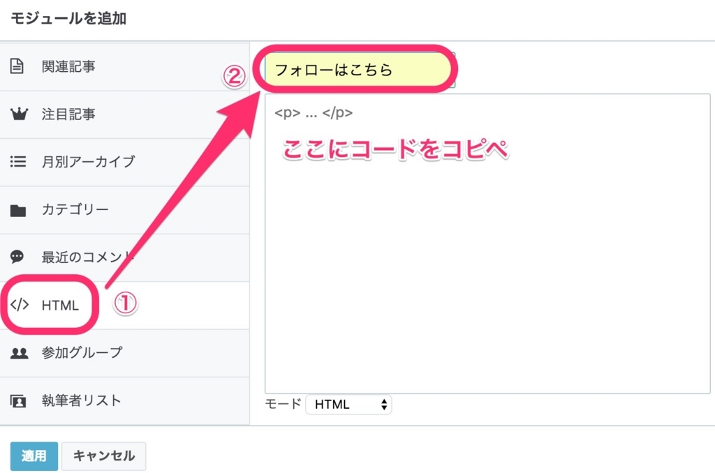 f:id:mahoroban:20180703160354j:plain f:id:mahoroban:20180703160354j:plain
