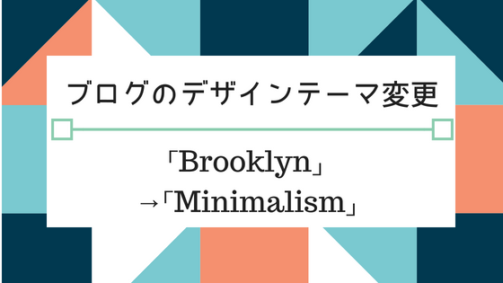 f:id:mahoroban:20180712163725p:plain f:id:mahoroban:20180712163725p:plain
