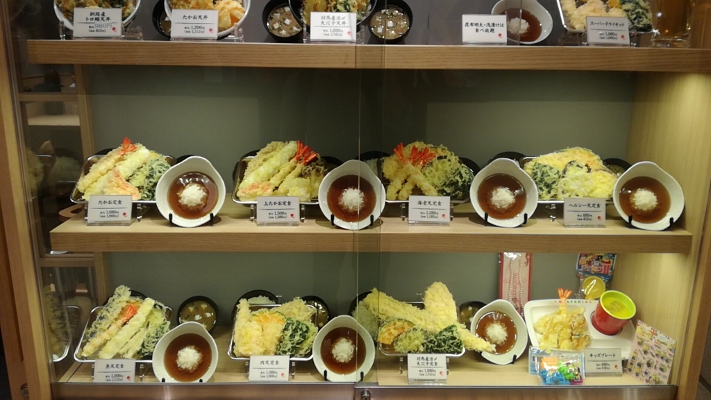 f:id:mahoroban:20180714132304j:plain f:id:mahoroban:20180714132304j:plain