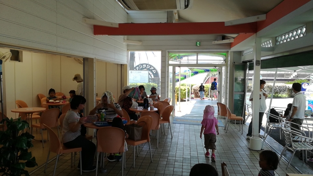 f:id:mahoroban:20180719172548j:plain f:id:mahoroban:20180719172548j:plain