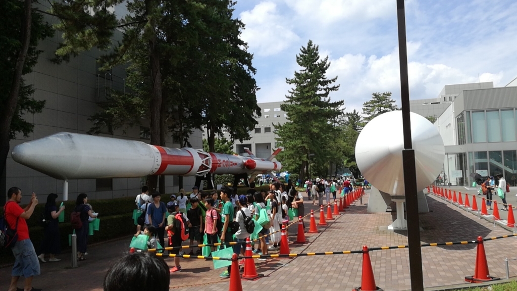 f:id:mahoroban:20180728132954j:plain