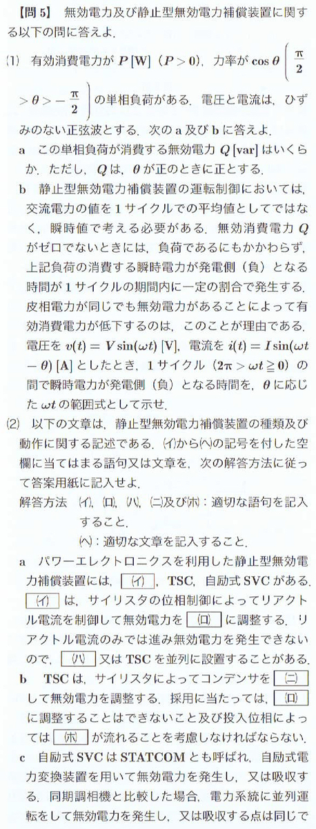 f:id:mahou:20190605204816j:plain